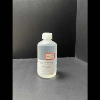 Hydrazine Hydrat CAS Non: 7803-57-8